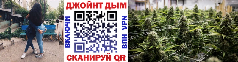 Купить наркотики Болгар Кокаин ГАШИШ Бошки Шишки