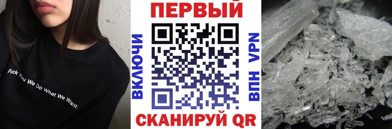 Amphetamine VHQ  Болгар 