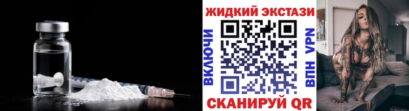 БУТИРАТ бутик  Болгар 