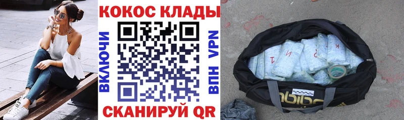 COCAIN FishScale  Болгар 