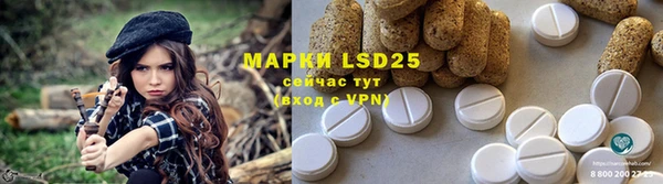 гидропоника Баксан