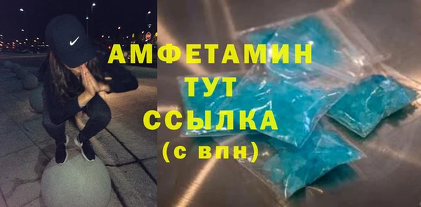 гидропоника Баксан