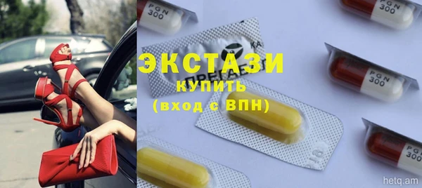 героин Балабаново