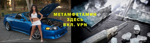 кокаин Аркадак