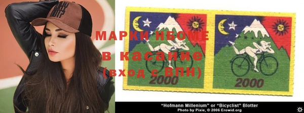 героин Балабаново