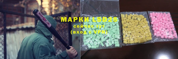 jwh Арсеньев