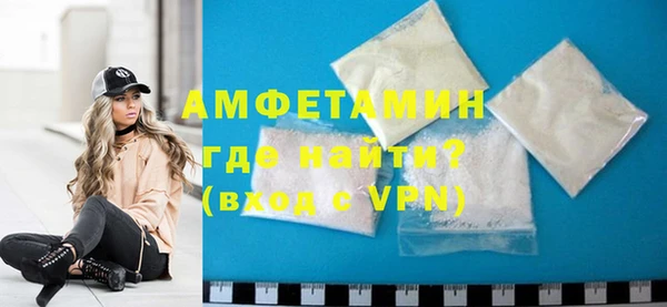 героин Балабаново