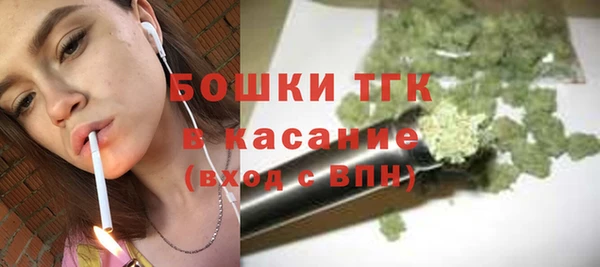 а пвп мука Армянск
