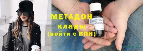 jwh Арсеньев