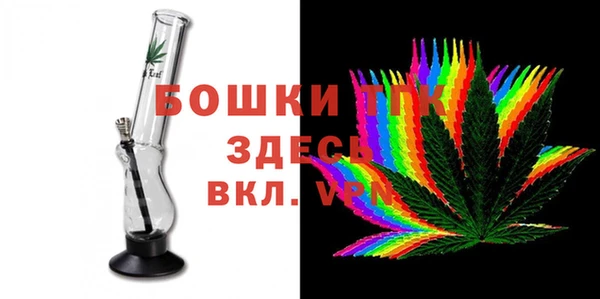 героин Балабаново