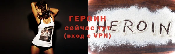 гидропоника Баксан