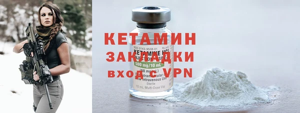 гидропоника Баксан