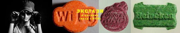 таблы Балахна