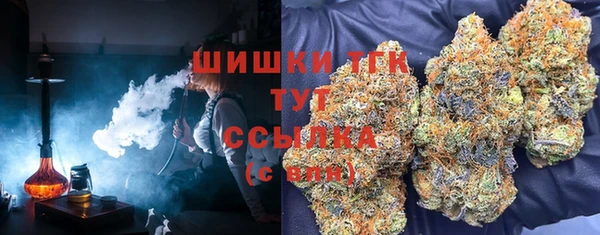 таблы Балахна