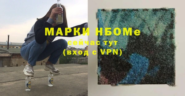 гидропоника Баксан
