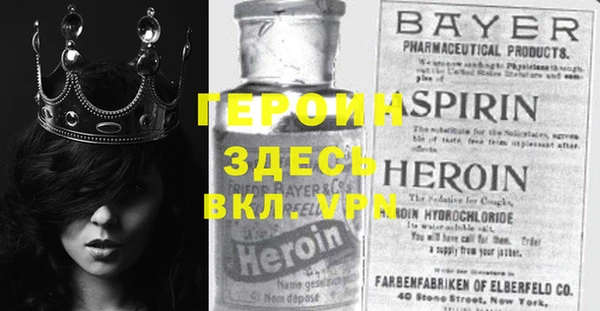 кокаин Аркадак