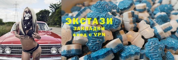 кокаин Аркадак