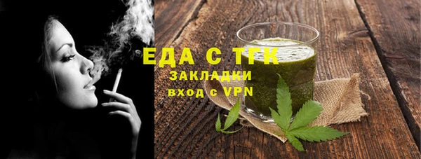 героин Балабаново