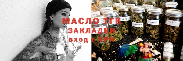 героин Балабаново