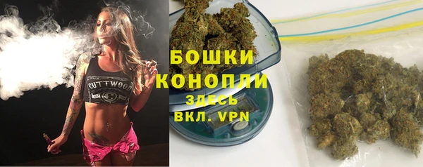 а пвп мука Армянск