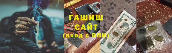 гидропоника Баксан