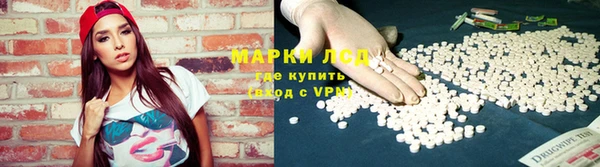 гидропоника Баксан