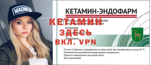 гидропоника Баксан
