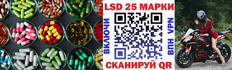 ЛСД экстази ecstasy  площадка какой сайт  Болгар 